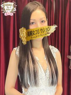 美日月(みかづき)♥極とろプレ 美魔女コレクション（小倉/ソープ）