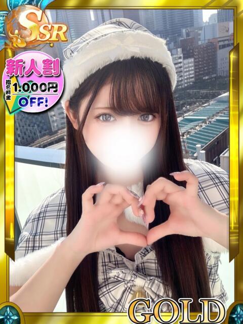 かなを 新宿ハンドメイド(手コキ・オナクラ)