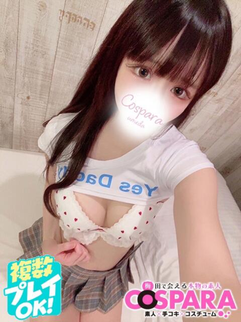 ららら コスパラ(梅田)（受付型オナクラ）