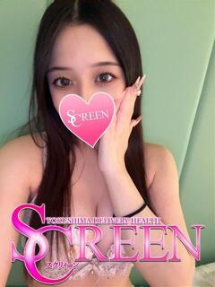 らら SCREEN(スクリーン)（栄町/デリヘル）