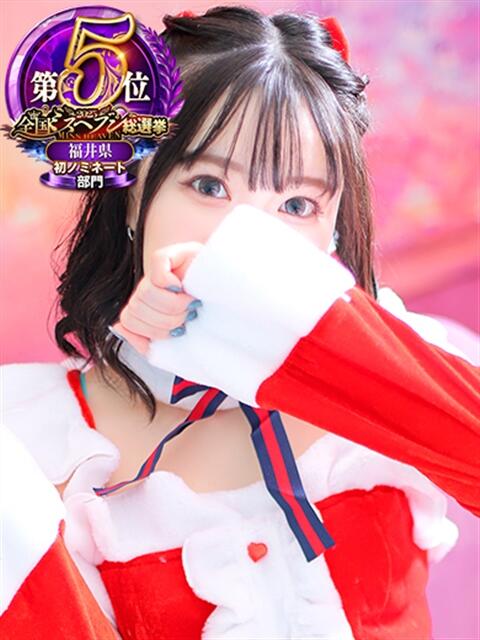 みのん ルーフ福井(デリヘル)