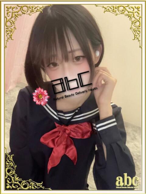るり abc＋（デリヘル）