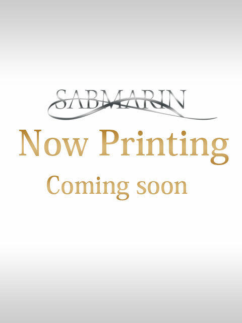 西野 サブマリン（高級ソープランド）