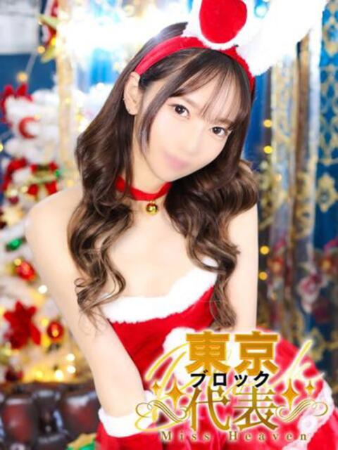 イチカ FANTASY（ファンタジー）（ソープランド）