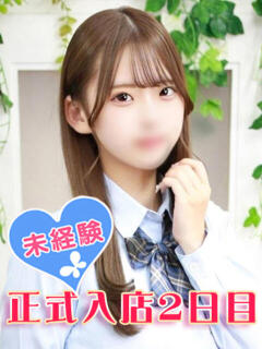 宇野あすみ 池袋パラダイス（池袋/デリヘル）