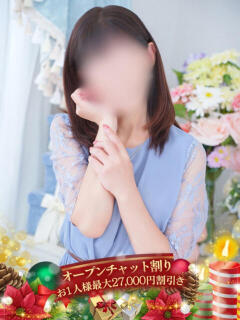 まどか 大和ナデシコ～五十路～（関屋/デリヘル）