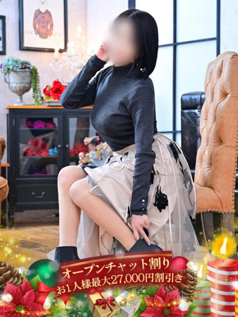 まゆみ 大和ナデシコ~五十路~(熟女デリヘル)