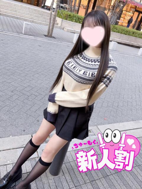 ももか 池袋派遣リフレ みんどる（派遣リフレ）