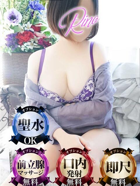 りの モアグループ神栖人妻花壇（人妻系デリヘル）