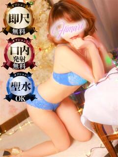 ひまり モアグループ神栖人妻花壇（神栖/デリヘル）