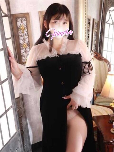 ひめか モアグループ神栖人妻花壇（人妻系デリヘル）