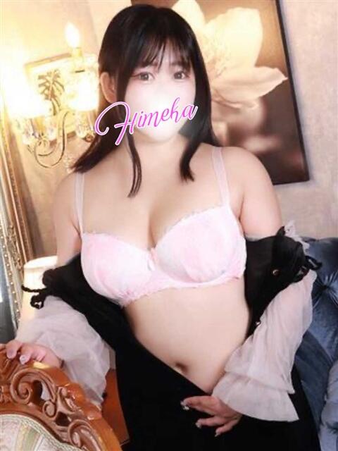 ひめか モアグループ神栖人妻花壇（人妻系デリヘル）