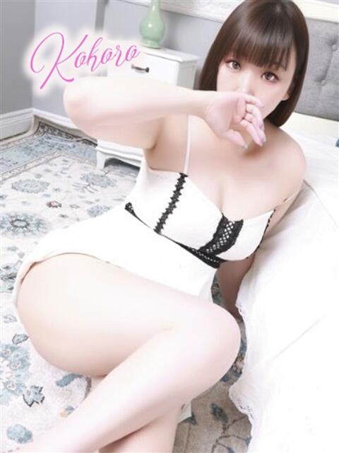 こころ モアグループ神栖人妻花壇（人妻系デリヘル）