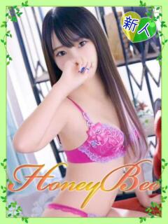 りの（現役キャディ×絶倫ご奉仕 ハニービー（Honey Bee）（熊谷/デリヘル）