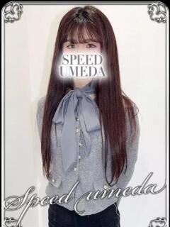 かりん スピード梅田店（梅田/ホテヘル）