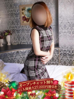 りえ 大和ナデシコ～人妻～（関屋/デリヘル）