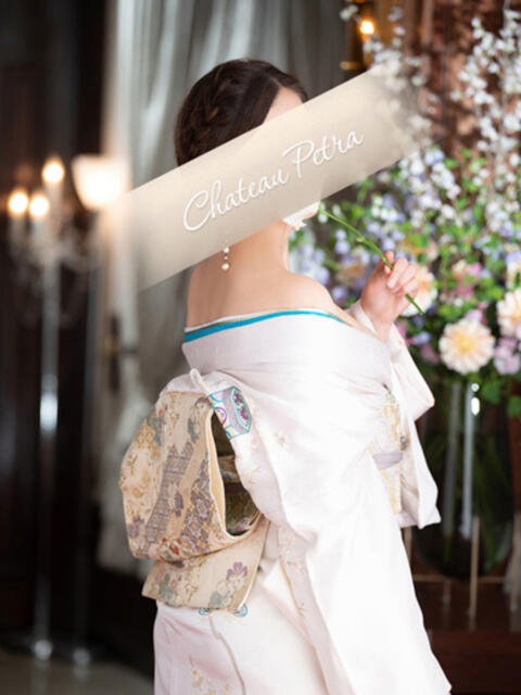 真紀 シャトーペトラ（ソープランド）