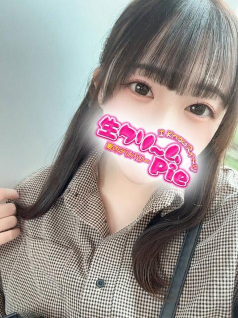 ゆの姫 I know すい～つ 生クリームpie（デリヘル）