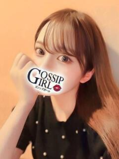 らな Gossip girl成田店（成田/デリヘル）