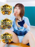 まい 千葉ミニスカM性感学園（栄町(千葉市)/デリヘル）