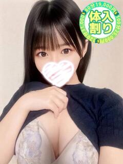 いおり 本庄デリヘル！奇跡のビンビン学園（本庄/デリヘル）