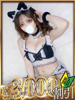 りおん 山梨　デリヘル No.1 『Sコレクション』 甲府（甲府/デリヘル）