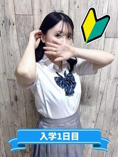 まむ まつど女学園（松戸/ホテヘル）