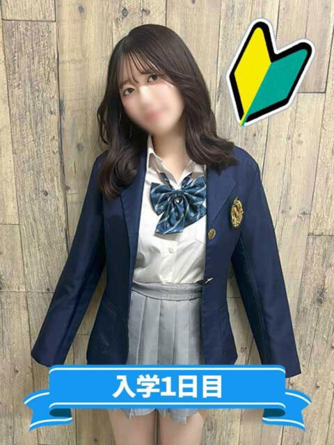 まむ まつど女学園(ホテヘル)