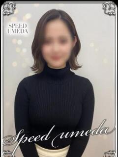 らな スピード梅田店（梅田/ホテヘル）