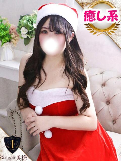 みか One More奥様　立川店（人妻デリヘル）