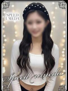 ひな スピード梅田店（梅田/ホテヘル）