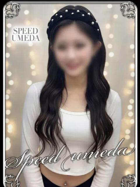 ひな スピード梅田店（ホテヘル）