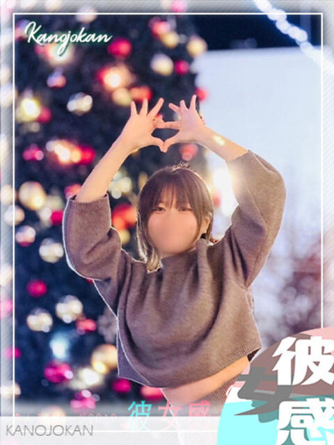 みゆ 素人系イメージSOAP彼女感大宮館（ソープランド）