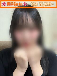 かなで 横浜Cute（曙町/ヘルス）
