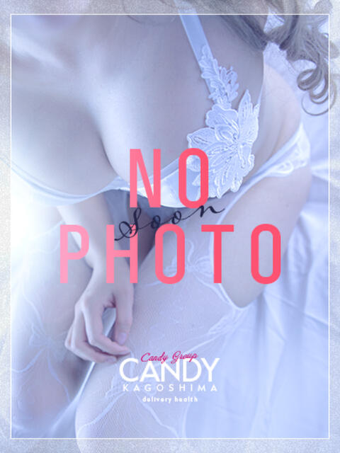 ユイ キャンディ(鹿児島)（デリヘル）