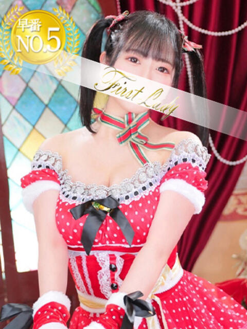 あんず 吉原ファーストレディ(ソープランド)