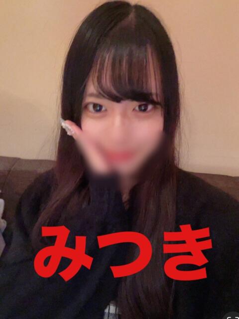 みつき Love Fantasy(ラブファンタジー)(デリヘル)