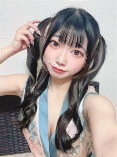 藍沢せりな Aroma w.Lupinus アロマルピナス（八王子）（八王子/メンズエステ）