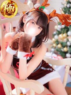 優海あんな ザイオン 会員制アロマエステ（渋谷/デリヘル）