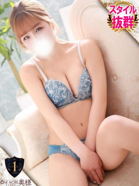 なこ One More奥様　横浜関内店（デリヘル）