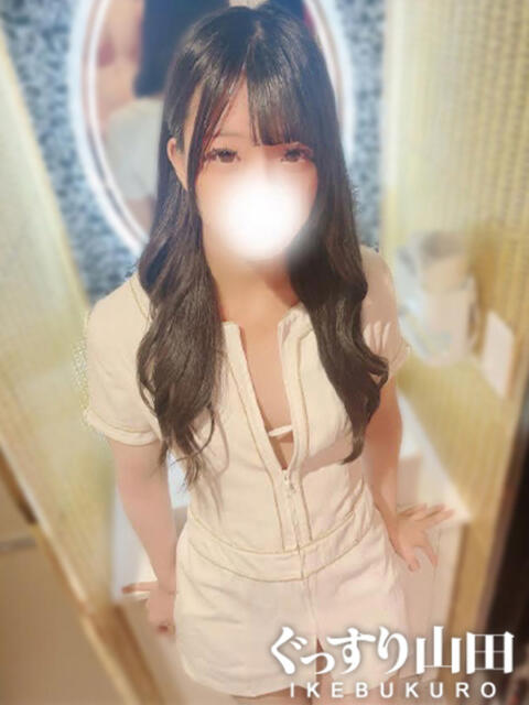 そら ぐっすり山田　池袋店（出張エステ）