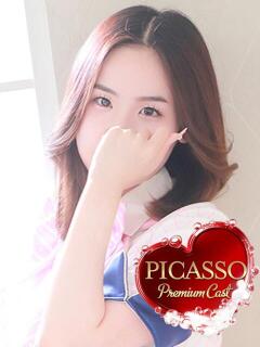 アユカ ピカソ（桜町(土浦市)/ソープ）