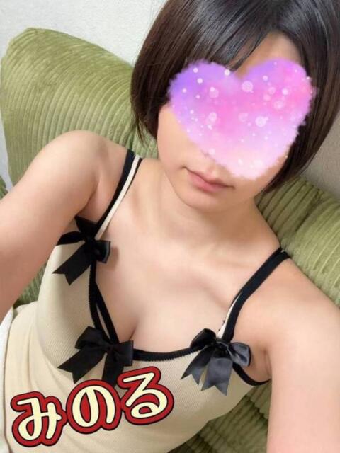 みのる Sakura Palace-サクラパレス-（【非風俗】メンズエステ）