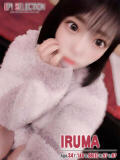 イルマ エピセレクション（福原/ソープ）