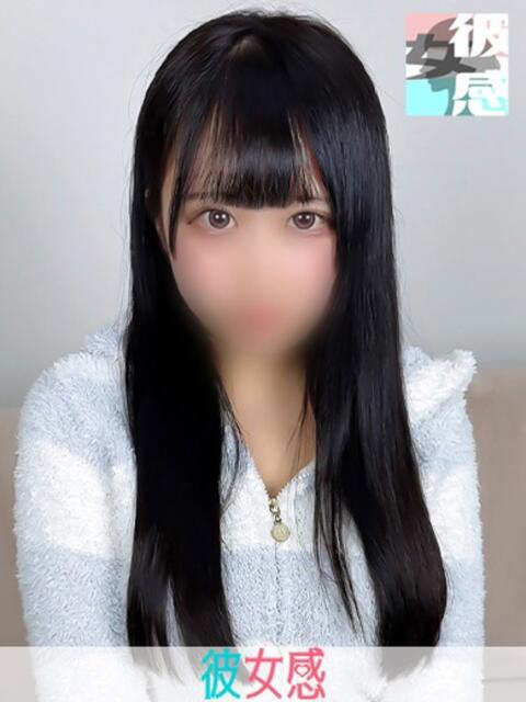 ゆる 素人系イメージSOAP 彼女感 宇都宮本館（ソープランド）