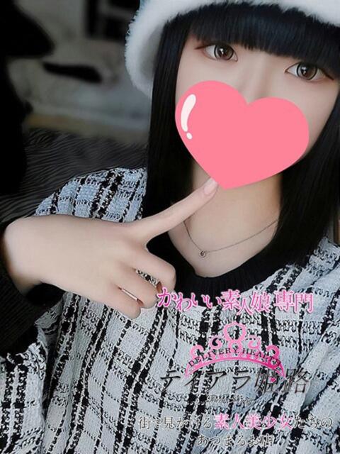 エマ Tiara 姫路(デリヘル)