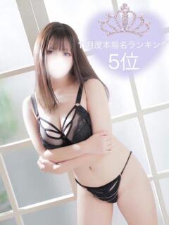 かんな ぽっちゃり巨乳素人専門店ぷにめろ池袋店(池袋/デリヘル)