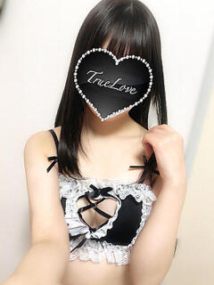 りな True Love（藤沢/デリヘル）