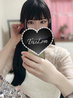 しほ True Love（藤沢/デリヘル）