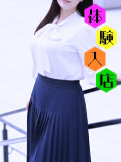 眞子 ミセスラウンジ東京（五反田/デリヘル）